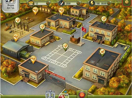 прокачать армейку вконтакте